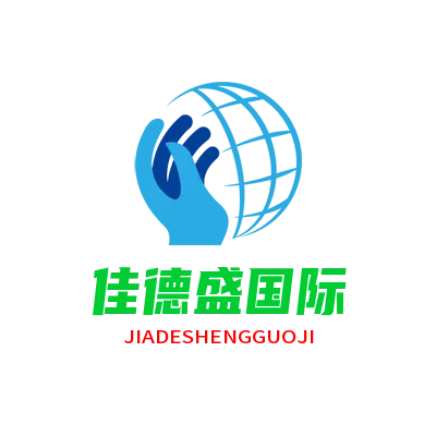 揭阳至深圳蛇口盐田集装箱拖车小重柜大柜潮汕货运物流 - 图片