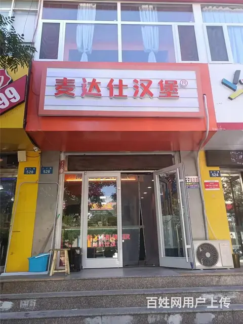 【同城搜铺网免费找店】金沙路128平餐馆转让 - 图片 6