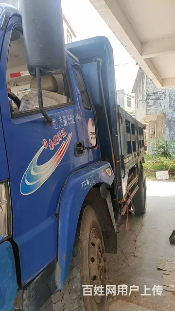 南骏汽车 南骏瑞康 自卸车 国3 - 图片 2