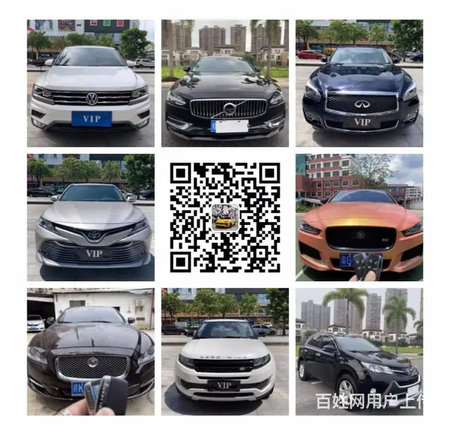 珠海安全抵押车出售-实体店抵押车大量车源 - 图片 3