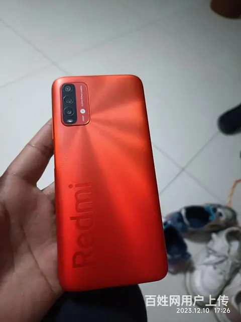 红米note9 - 图片 2