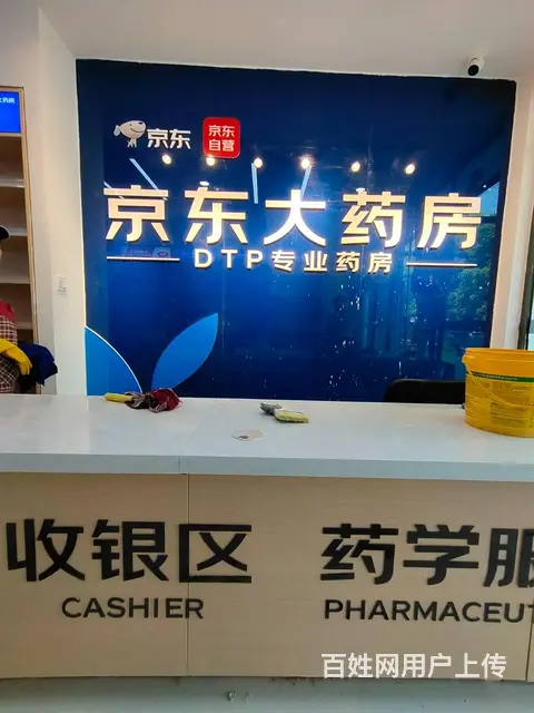 九江楼体发光标识楼体亮化等安装户外广告喷绘制作安装 - 图片 5