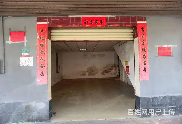 临街旺铺直租 - 图片 2