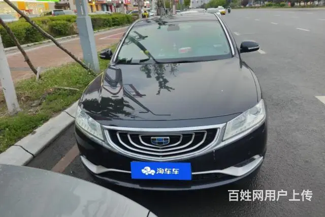 吉利 博瑞 2016款 2.4 手自一体 尊雅型 - 图片 5