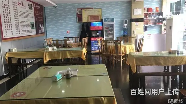 体育馆对面160平羊肉汤店转让《同城搜铺网》 - 图片 6