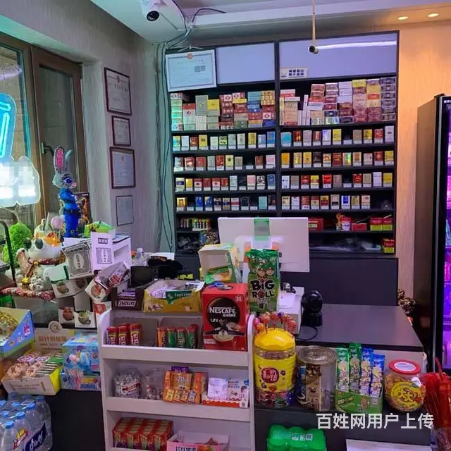 房主直兑带烟照百货超市出兑 - 图片 2