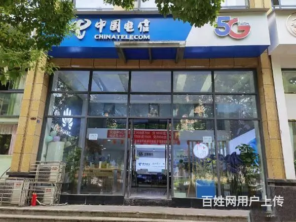 （达州铺源网）西外国际嘉园一期临街120㎡空铺出租 - 图片 1