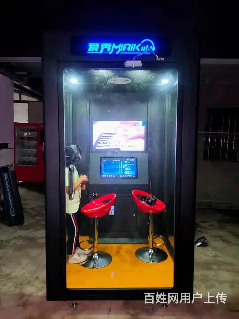 杭州vr设备出租、娱乐设备出租、暖场活动道具出租 - 图片 1
