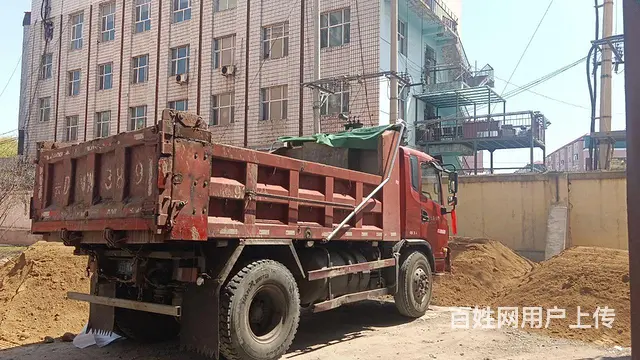 承接各种土方，沙石运输， - 图片 2