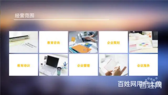 徐州附近赚钱的项目有哪些 电话是多少 要靠谱的 - 图片 5