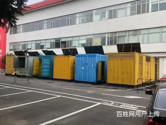 承德附近公司应急UPS电源可随时发电 - 图片 1