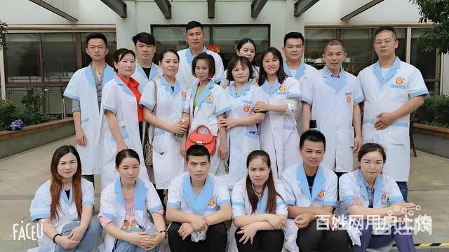 湖州采耳修脚培训哪家比较好，一对一教 - 图片 7