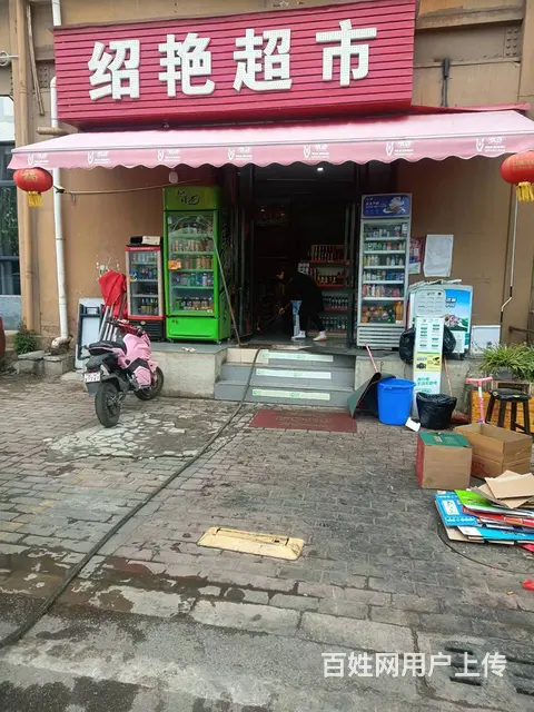 西山区滇池度假区听涛雅苑马桶地漏 疏通蹲坑修马桶 - 图片 2