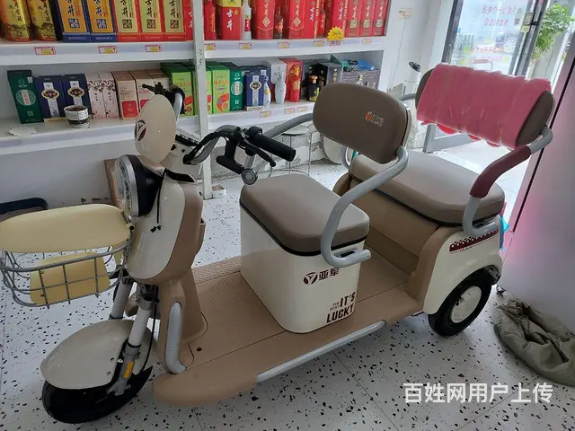 元宇宙电动三轮车 - 图片 2