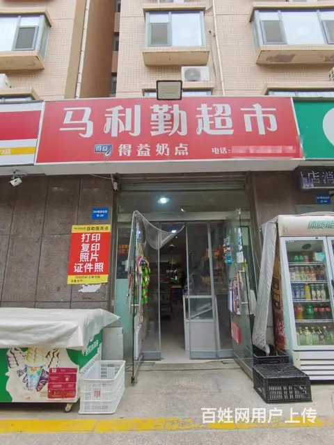 张店区尚文苑西门超市整体出 - 图片 1