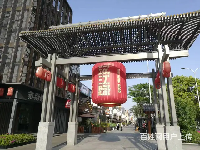 搜铺新北区汉江路国际风情街料理餐饮美食街沿街旺铺搬迁转让 - 图片 4