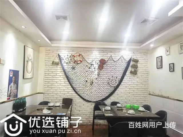 （优选铺子）北外附属医院旁170平餐饮店转让（三开间） - 图片 4