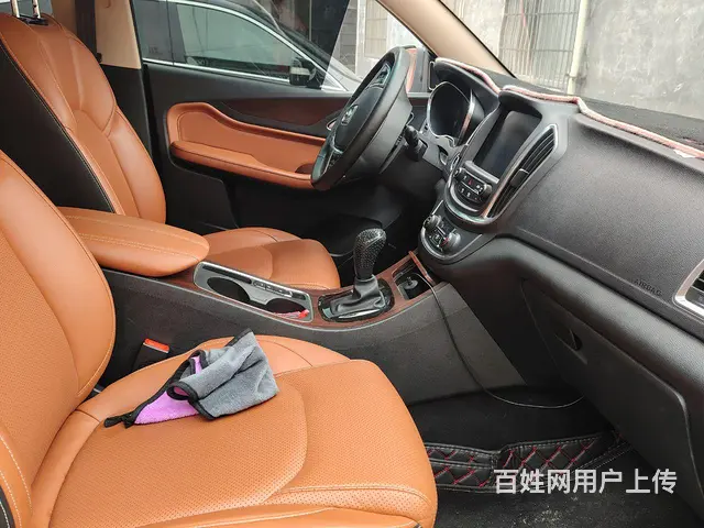 宝骏560 2017款 1.8 序列变速 律动版尊享型 - 图片 6