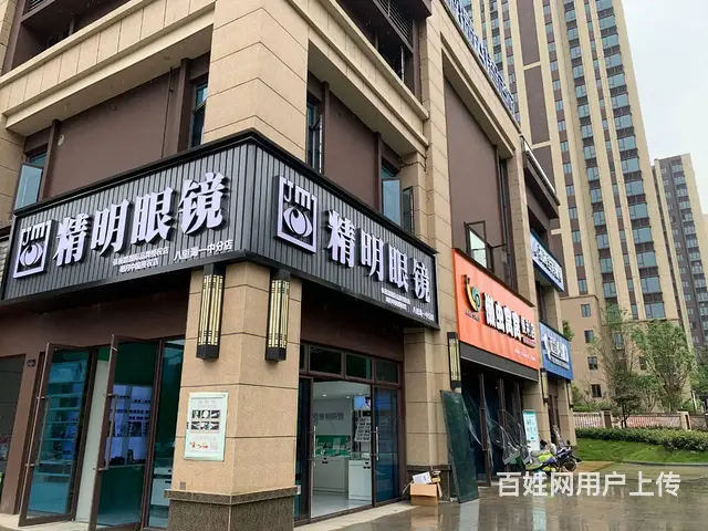 小区门口 地段优越 空店转 适合各行业 - 图片 2