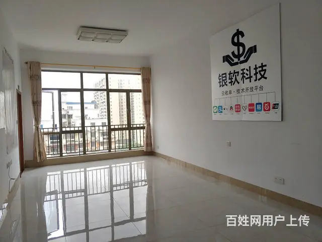 出租玉东区市政府旁，文化广场附近，幸福汇92平办公室 - 图片 2