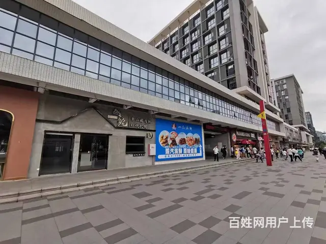 天河智慧城地铁21号线上盖密集住宅写字楼全首层商铺出租 租赁 - 图片 1