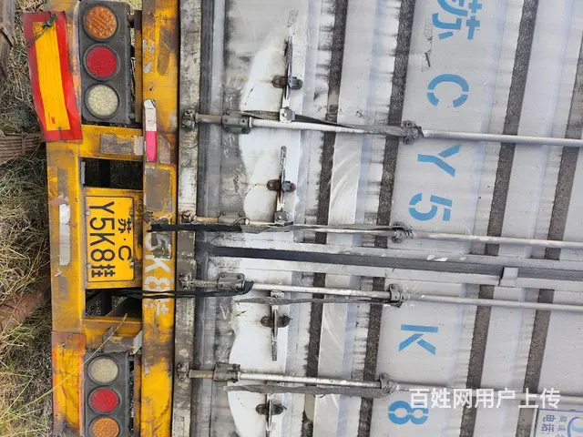 其他 半挂车 集装箱式 - 图片 2