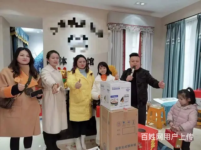 急转！遵义市播州区马家湾互豪世贸城三楼368平九庭锦居软装 - 图片 1
