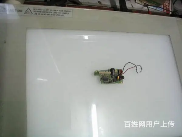 恒河展示台 - 图片 8