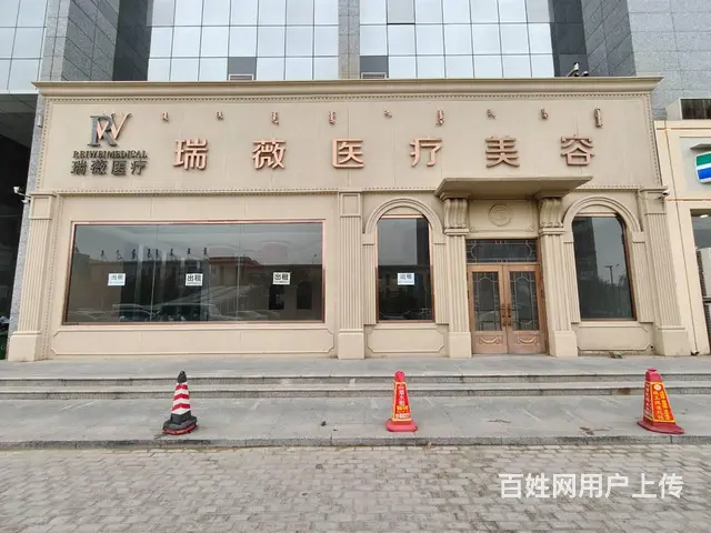 1008  传媒大厦空铺直租 可经营除餐饮外任何项目 - 图片 1