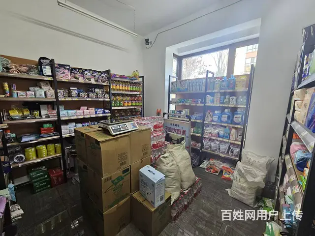 【搞定了！】超市出兑小区内商铺出兑 - 图片 3