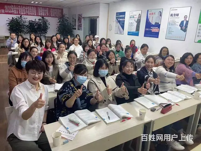 学会计实操就找泽为！ - 图片