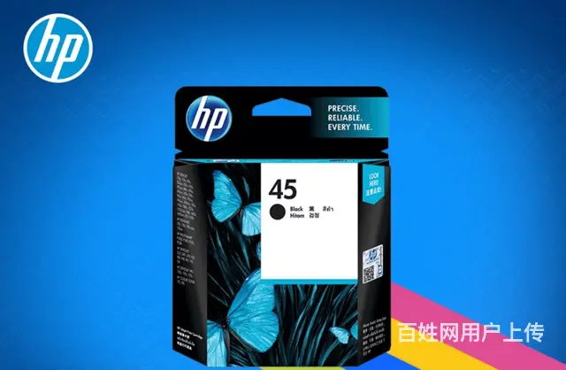 常熟碧溪高价全新硒鼓墨盒回收现款结算 - 图片 2