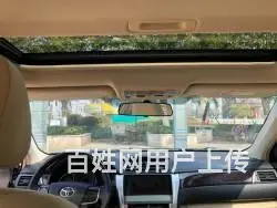 丰田 凯美瑞 2015款 2.0G 手自一体 D-4S 豪华 - 图片 2