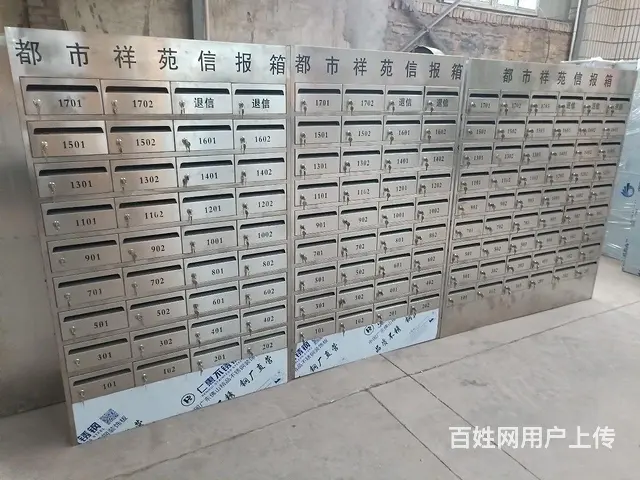 黑龙江信报箱，东北信报箱，信报箱生产厂家直销 - 图片 5