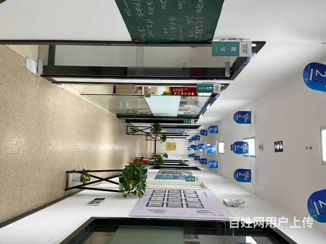 徐州云龙春华成人高考培训机构 大专本科学历提升 - 图片 9