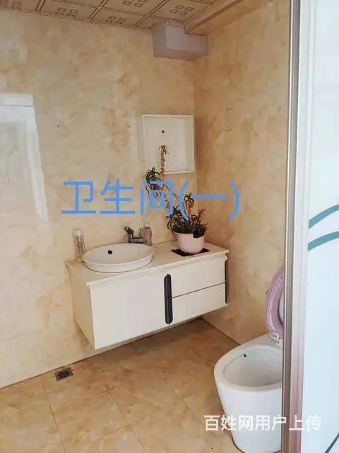 凌河现代城  130.5平米简单装修 - 图片 9