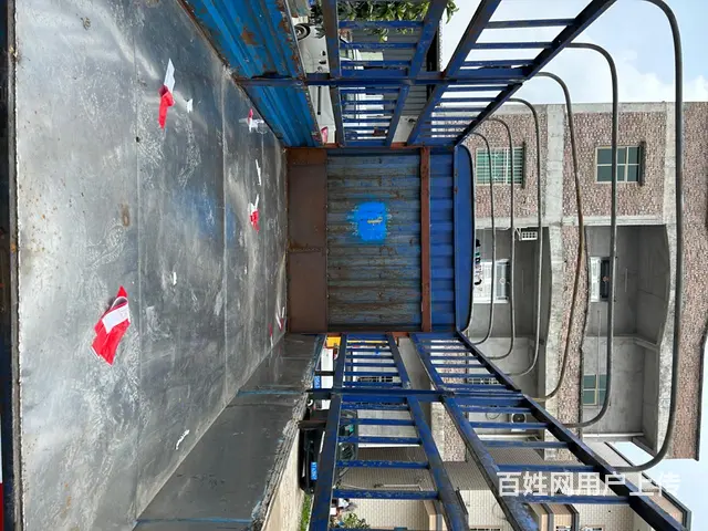 江淮帅铃 其他 高栏/栏板 国4 - 图片 5