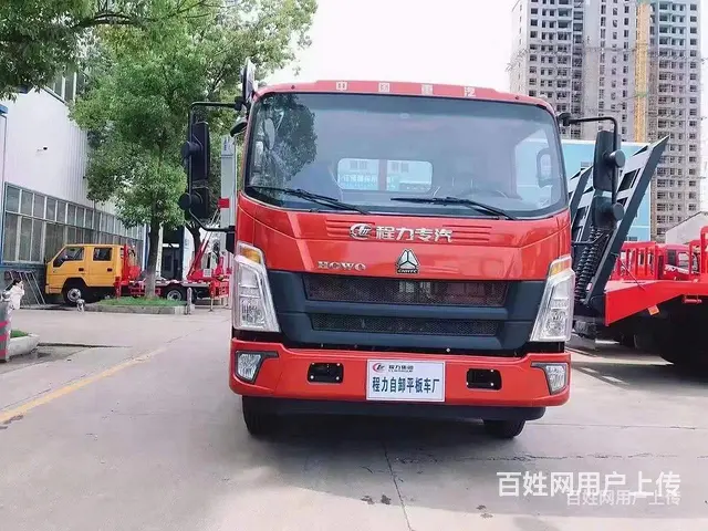蓝牌平板拖车平板运输车 优惠多多 - 图片 2