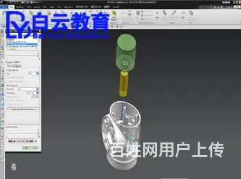 苏州哪里有UG编程，UG数控电脑编程培训 - 图片 4