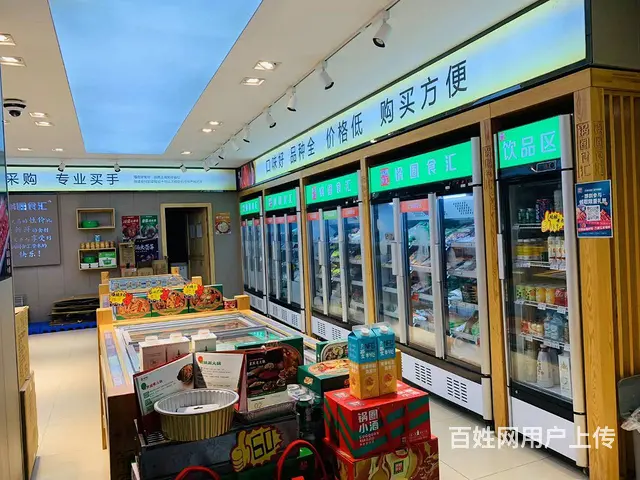 （老板本人）空转，成熟小区出入口临街精装旺铺优价转让5960 - 图片 4