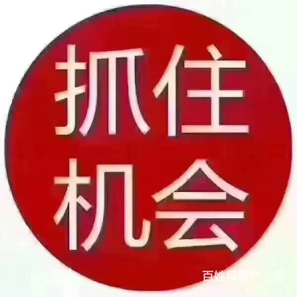 联盛十里老街 电梯房 两居室  月租1000元 - 图片