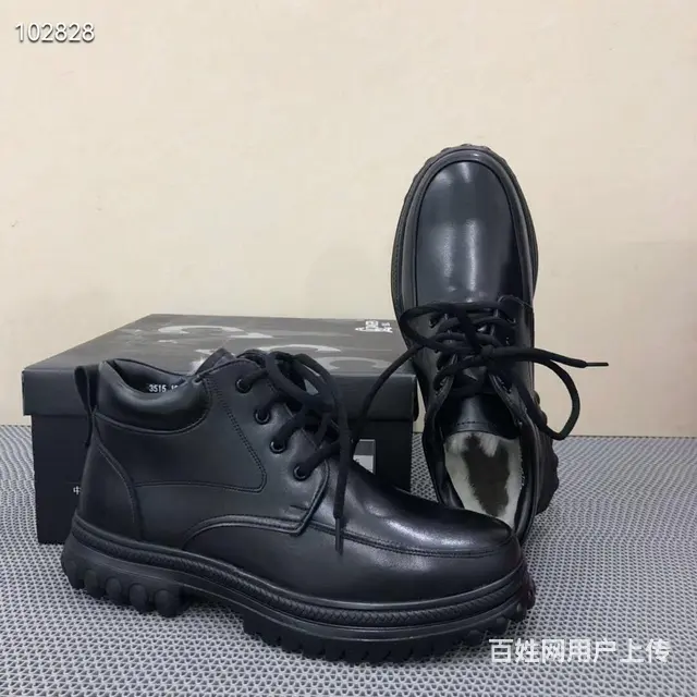 际华3515-X-5695男士休闲羊毛靴 系带款 超防滑 牛 - 图片 6