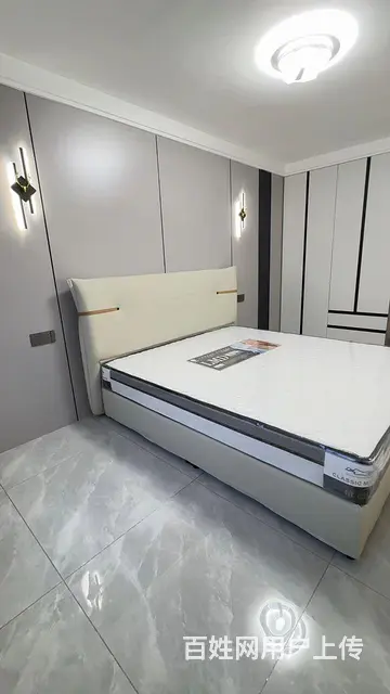 珠江附近四中盛德新村三室一厅41.8万精装未住城南新苑蓝海城 - 图片 5