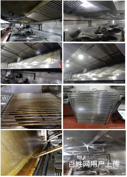昆山花桥工厂食堂油烟机净化器清洗风机清洗 - 图片 4