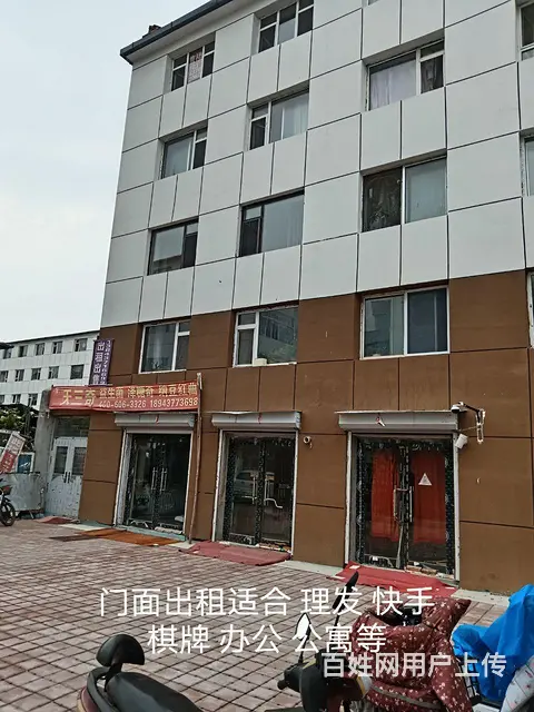 临街商住门市楼学区房距大市场近交通歺饮方便 - 图片 1
