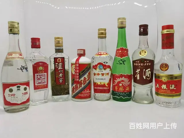 凉州名酒、茅台酒，黄金回收、回收茅台、回收白酒洋酒 - 图片 5