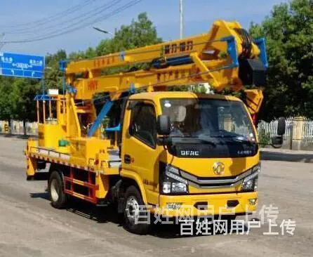 东风10米升降平台高空作业车现车货到付款 - 图片 4