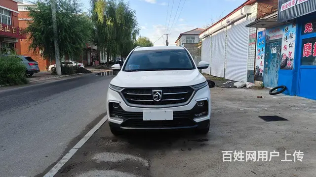 【搞定了！】宝骏530 2018款 1.5T 手动 豪华型 - 图片 1