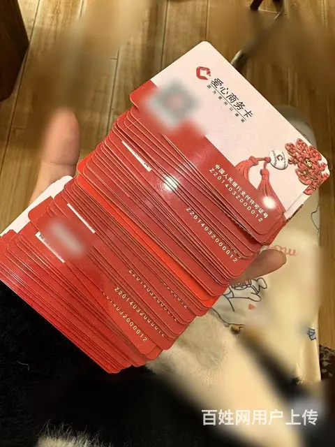 常州市哪里回收泰富卡？泰富卡回收电话多少瑞和泰 - 图片 4