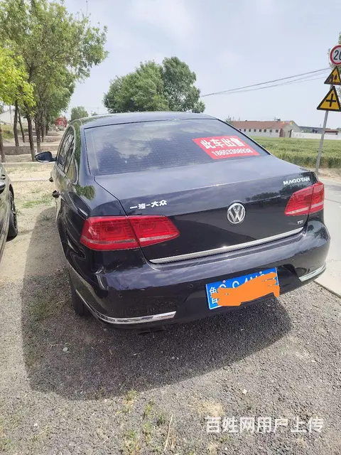 大众 迈腾 2015款 1.8TSI 双离合 豪华型 - 图片 2